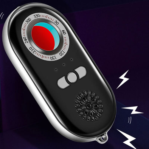MULTIFUNCTIONAL INFRARED DETECTOR